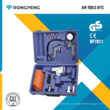 Воздушные наборы инструментов Rongpeng RP7811